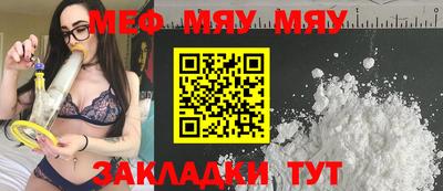 ALPHA-PVP Первоуральск
