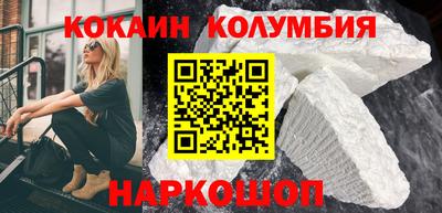 ALPHA-PVP Первоуральск