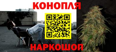 ALPHA-PVP Первоуральск