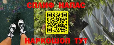 ALPHA-PVP Первоуральск