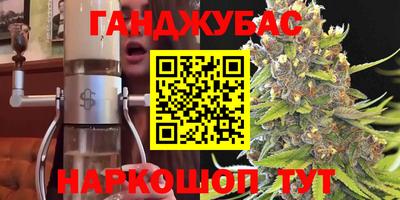 ALPHA-PVP Первоуральск