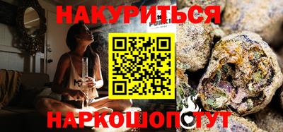 ALPHA-PVP Первоуральск