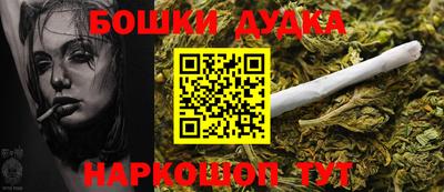ALPHA-PVP Первоуральск