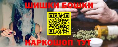 амфетамин Партизанск
