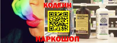 ALPHA-PVP Первоуральск
