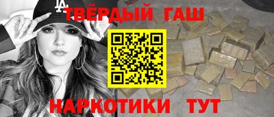 ALPHA-PVP Первоуральск