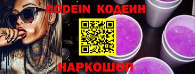 ALPHA-PVP Первоуральск