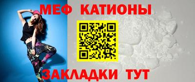 амфетамин Партизанск
