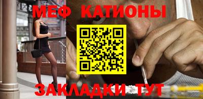 ALPHA-PVP Первоуральск