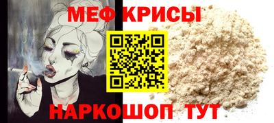 бутик Пенза